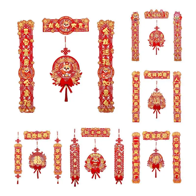 Chinees Nieuwjaar Coupletten 2024 Traditionele Viering Couplet Set Lente Festival Coupletten Deur Schilderen Huishoudelijke Accessoires