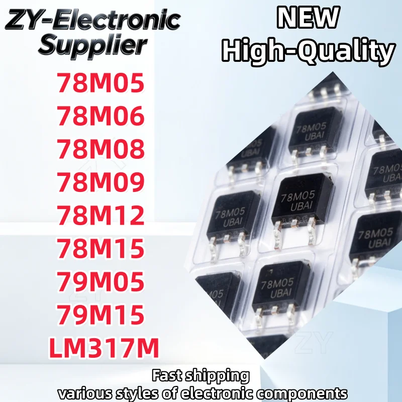 【10/100PCS】NEW 78M05 78M06 78M08 78M09 78M12 78M15 79M05 79M15 LM317M LM317 L78M05 L78M06 L78M08 L78M09 L79M05 L79M15 TO-252