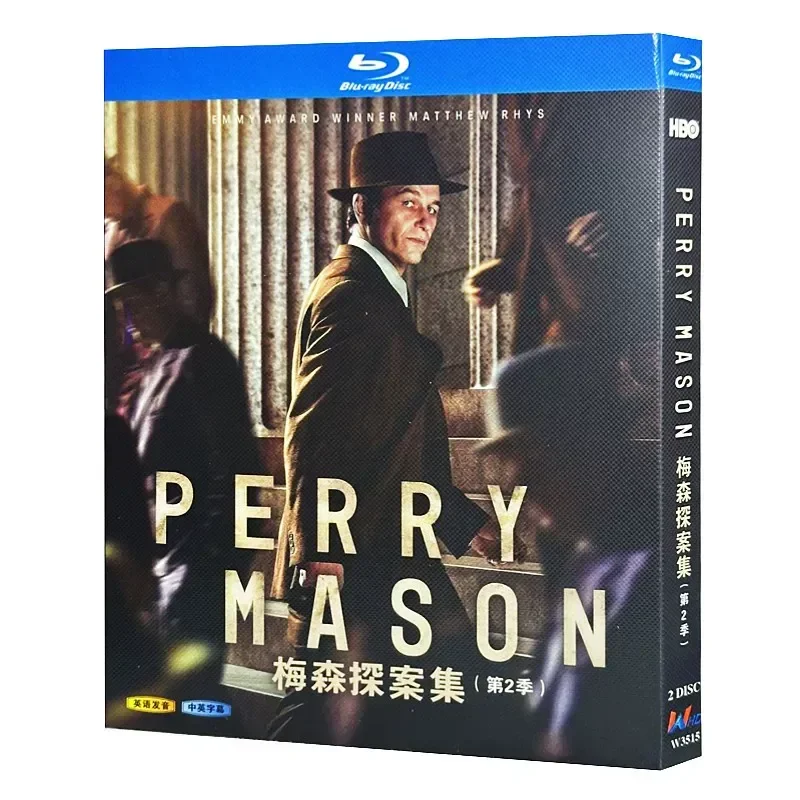 

Blu-ray Ultra HD American Drama Mason Detective Episode Season 2 BD Disc CD Box with Chinese and English Subtitles