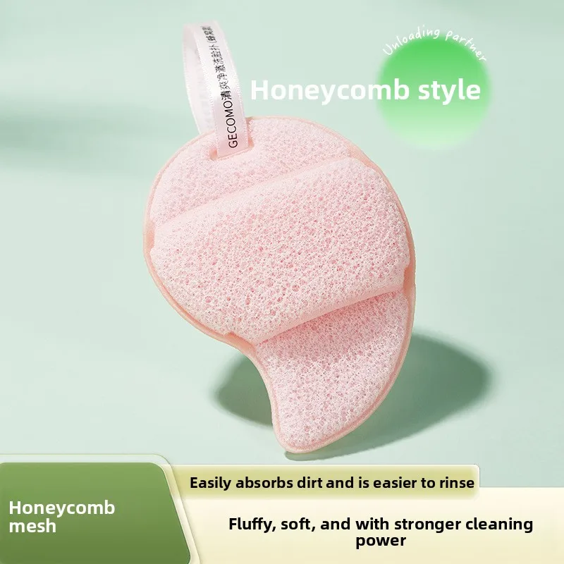 Facial Cleansing Sponge, Reusable Exfoliating Puff & Mask Applicator, Deep Pore Cleanse Face Wash Tool