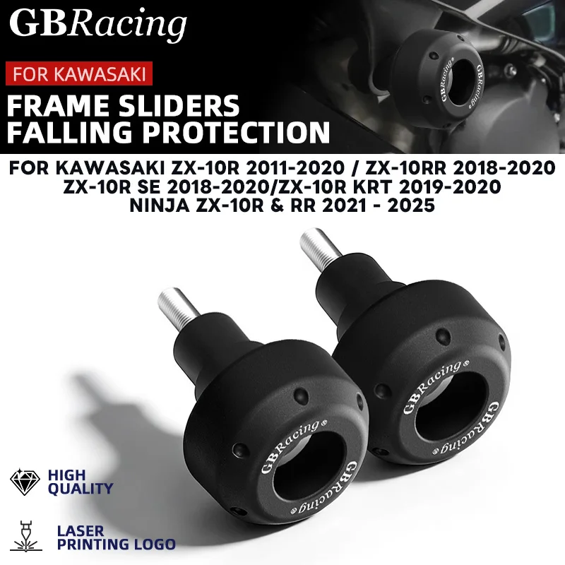 ZX-10R 2011-2020 ZX-10RR ZX-10R SE 2018-2020 Ninja ZX-10R/RR 2021-2026+ Frame Slider Crash Protector New Motorcycle Accessories