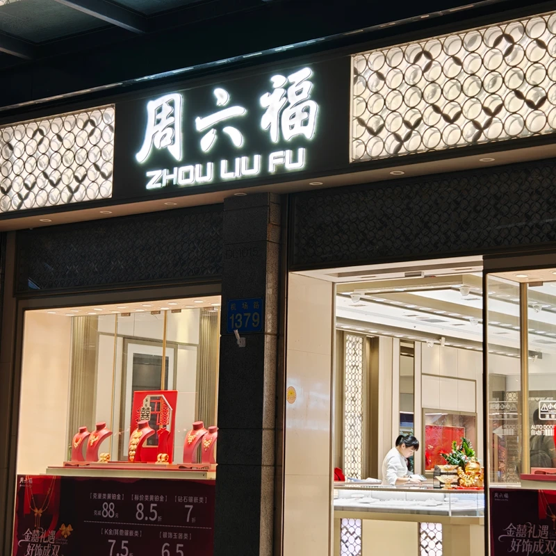 100PCS/bag 5730 LED MODULE DC12V 3LED 1.5W Ultrasonic Injection Light Waterproof IP68 For Letter Sign Advertising Sign