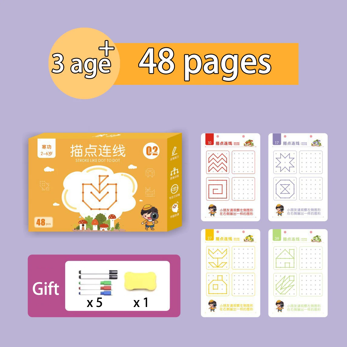 Magical Tracing Workbook Set Reusable Calligraphy Practice Drawing Copybook Learning Game Book