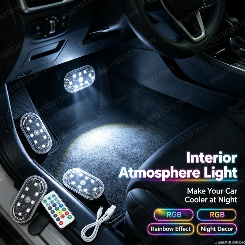 Interior decoration RGB ambient LED lights, rechargeable ambient lights, non-destructive installation of vehicle foot lighting
