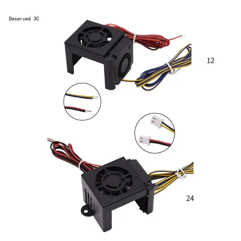 for Ender 3/CR10 12V 24V Full Assembled Extruder Cooling Fan Cover Silicone