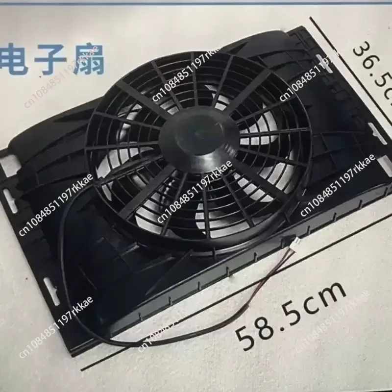 24V High-Power Electronic Fan for Truck Parking Air Conditioning Roof-Mounted Condenser Cooling Fan