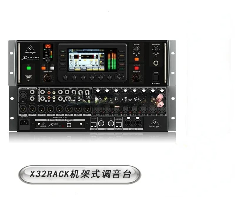 Behringer X32 40-channel Digital Mixer with 32 Gain-Programmable Mic Preamps, 25 Motorized Faders, Virtual FX Rack, and 7