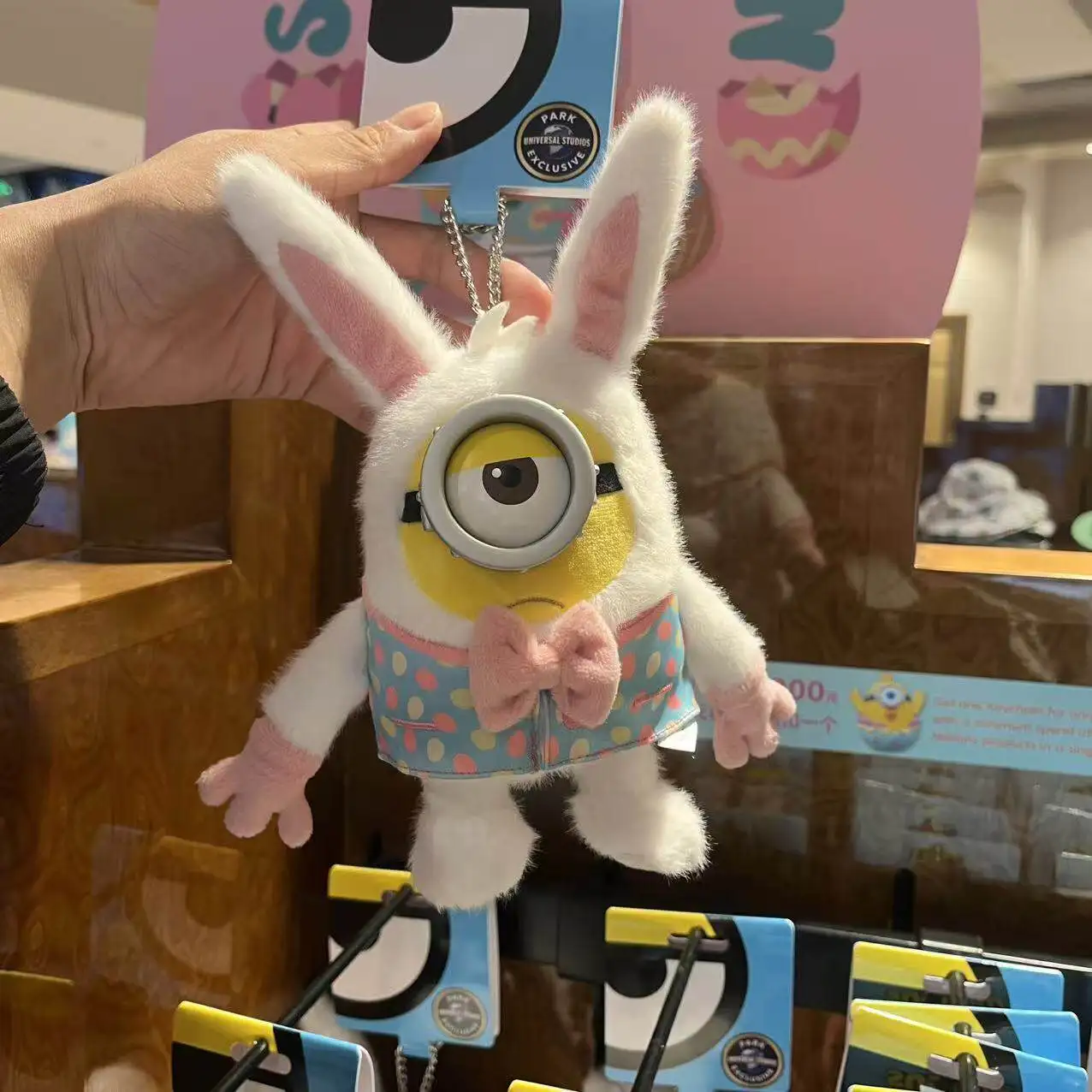 

Universal Studios Minions Spring Egg Bunny Plush Keychain - Cute Rabbit Doll Charm for Backpack & Keys