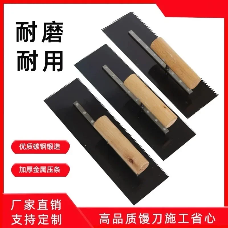 For Notched Serrated Trowel, Self‑Leveling Epoxy‑Floor Paint Spatula, Manual Construction & Flooring Installation Hand‑Tool