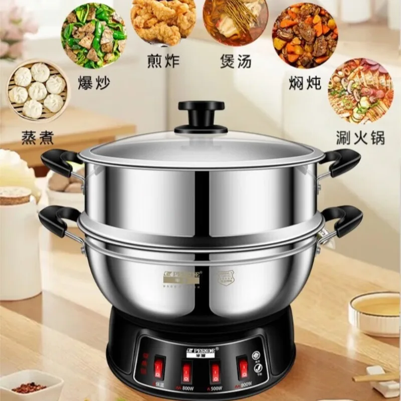 Multi-functional electric frying pan, electric steamer, electric cooking pot, thickened food-grade stainless steel