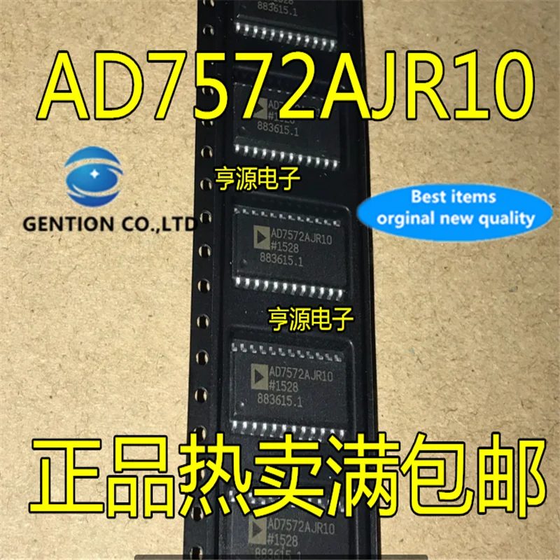 5Pcs  AD7572AJR10 AD7572AJR SOP-24   in stock  100% new and original