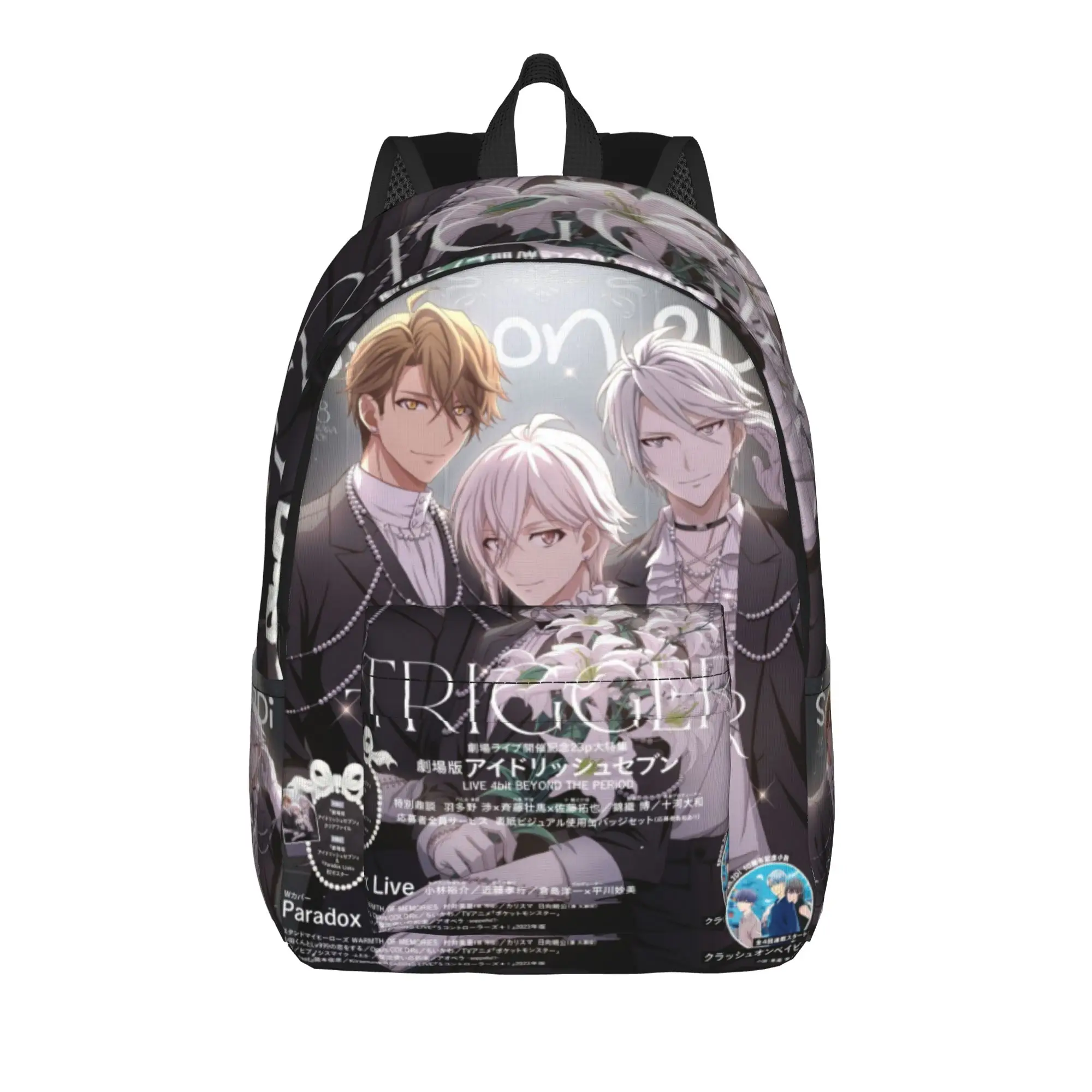 

IDOLiSH7 Bookbag Back to school season Warmth (7) Snack Storage Backpack