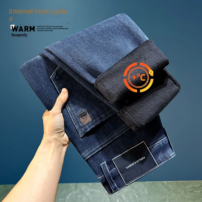 Celana Jeans musim dingin pria, celana jins berjajar bulu tebal elastis Lurus meregang tetap hangat nyaman trendi kasual celana panjang bulu