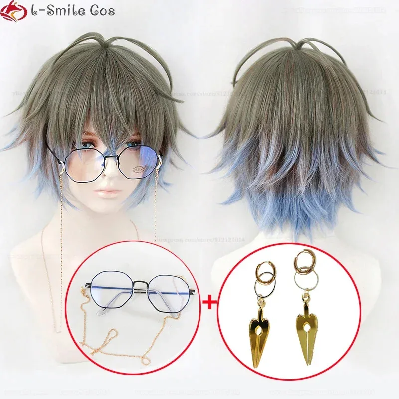 

FC6High Quality VTuber NIJISANJI Luxiem Ike Eveland Cosplay Wig Gray Brown Gradient Light Blue Heat Resistant Synthetic Hai@FC8！