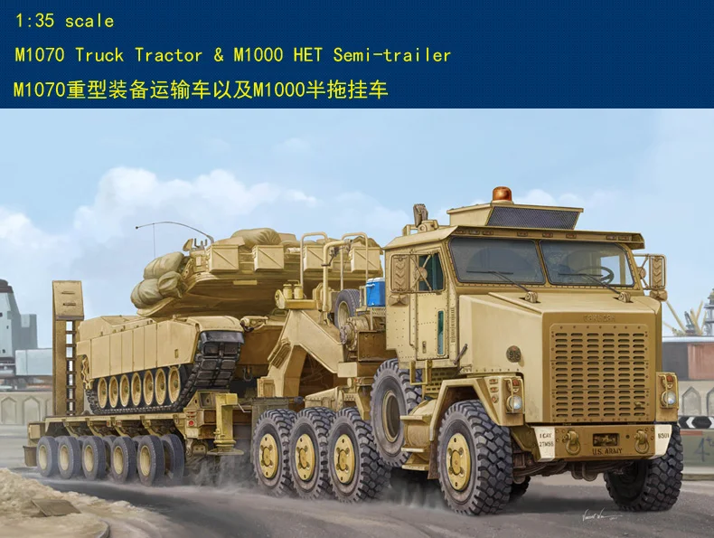 Hobbyboss 1/35 85502 M1070 Truck Tractor&M1000 HET Semi-Trailer