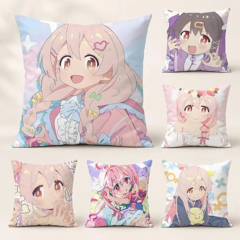 anime Onii‑chan wa Oshimai Cushion Cover Pillow Short Plush Pillow Warm Simple Style for Living Room Bedroom Gift Giving