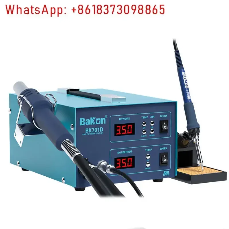 

701D hot air gun welding table 2-in-1 mobile phone maintenance and dismantling welding table
