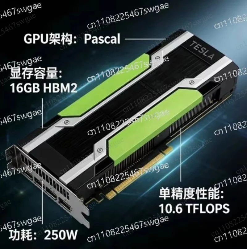 M60 16G TESLA M60 16G Graphics Card Deep  Learning NVIDIA TESLAGPU AI Computing