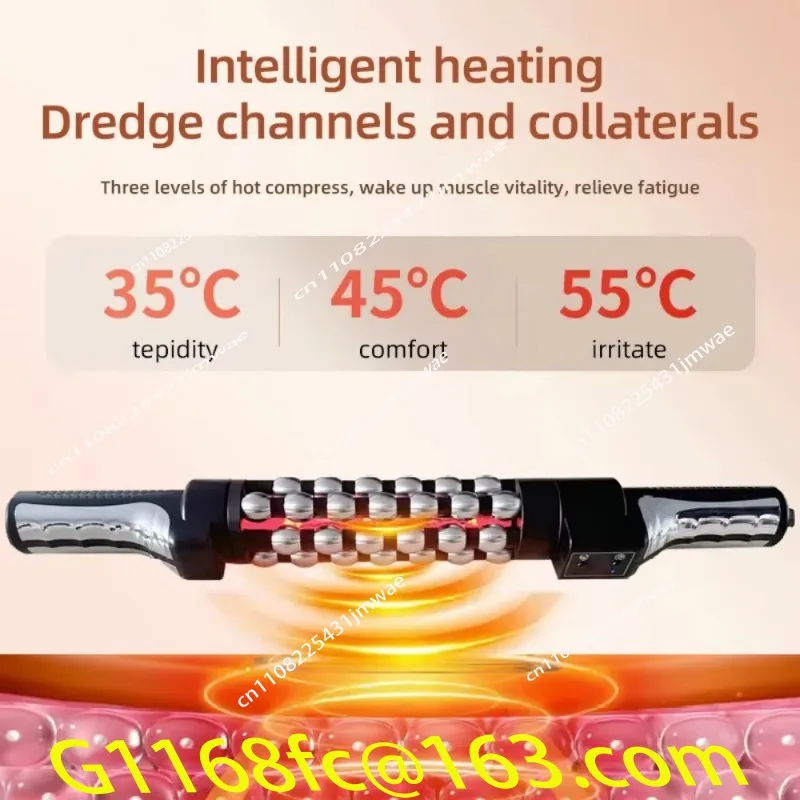 Best Household Ball Roller Handle Portable Electric Rotary Heating Relax Body