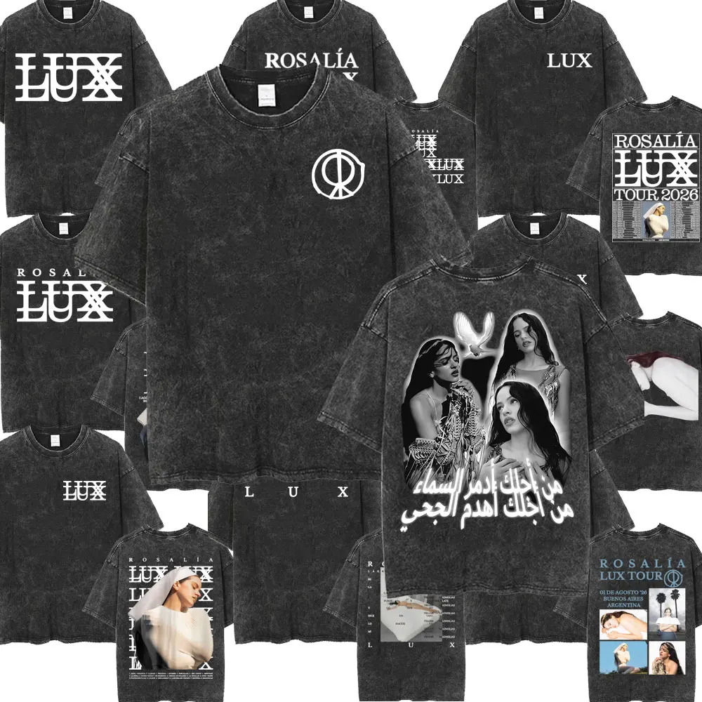 

Rosalia LUX, новый альбом 2025, туристические футболки для мужчин и женщин, модная эстетичная винтажная потертая футболка, свободная футболка из 100% хлопка, уличная одежда