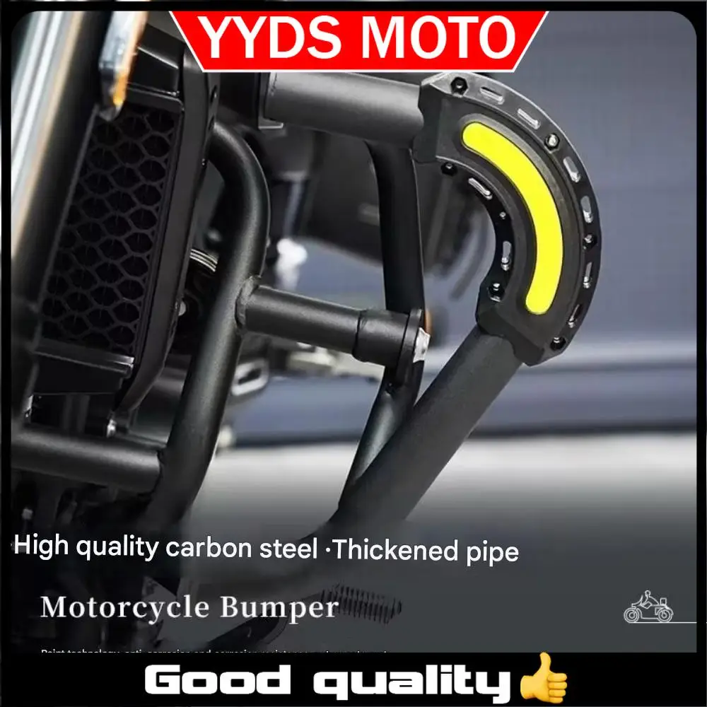 【Good quality】For VOGE CU525 CU-525 525CU accessories engine protection bar anti-collision bar thickened and bolded