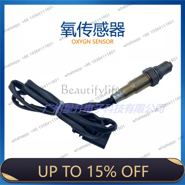 LD06A 906 262C0 Automotive oxygen sensor, available from stock 06A 906 262C0