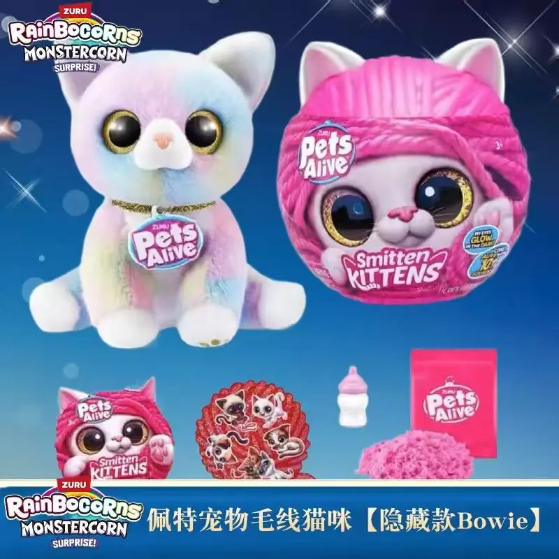 

ГОРЯЧАЯ НОВИНКА: Zuru Pets Alive Smitten Kittens — Загадочная коллекционная плюшевая игрушка-котёнок, светящаяся в темноте, в закрытой коробке, для девочек, подарок на день рождения