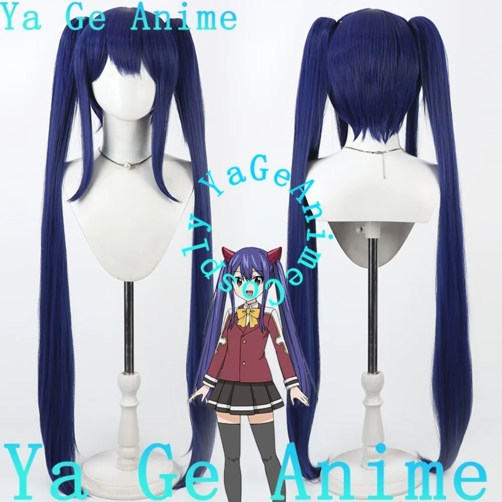 

Ya Ge Anime Fairy Tail Wendy Cosplay Wig Tail Anime Reality Show Game Role-playing Wig Used for Anime Dance Parties
