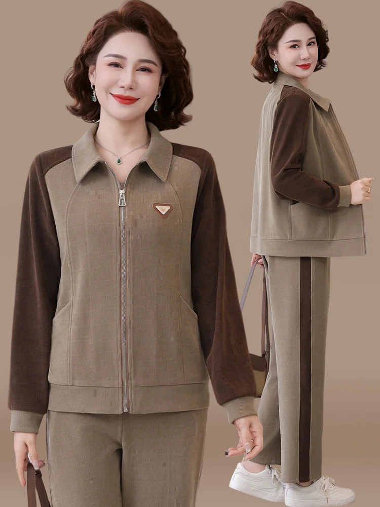 

Casual Sportswear Set for Women Spring Autumn Large Size Top Running Suit Mom Leisure Faion Polyester Blend Long Pants