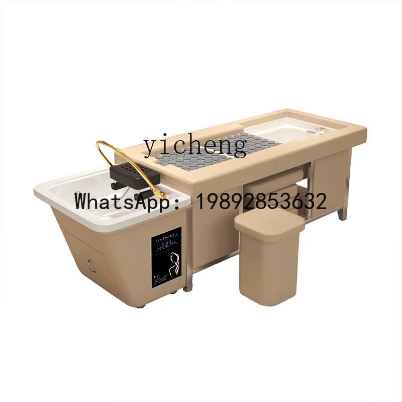 X8  Moxibustion Foot Bath Integrated Shampoo Bed Intelligent Constant Temperature Water Circulation Fumigation Beauty Salon
