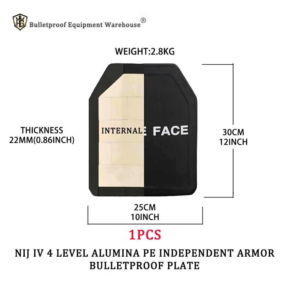 NIJ III Level Bulletproof And Riot-Proof Military Combat Equipment Alumina, Silicon Carbide Ceramic Self-Defense Safety Deck