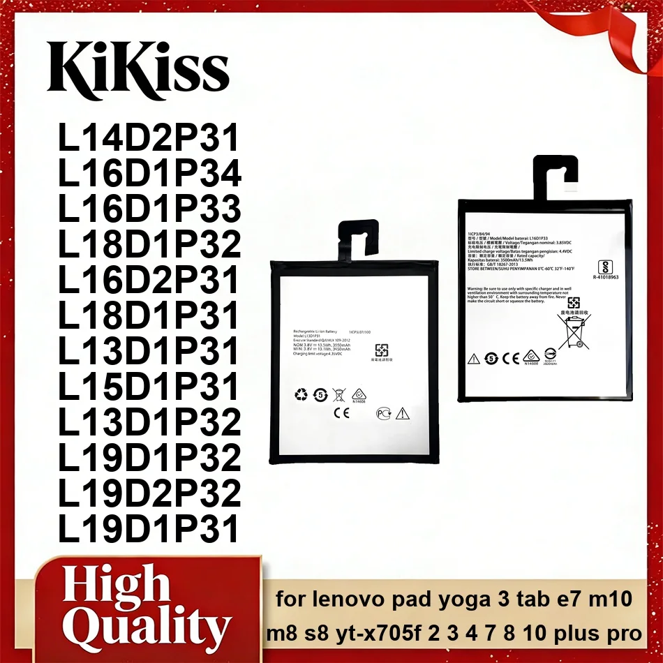 

2750-7000mAh L19D1P31 L16D1P33 L19D1P32 For Lenovo Pad Yoga 3 Tab E7 M10 M8 S8 YT-x705f 2 3 4 7 8 10 Plus Pro Tablet Battery