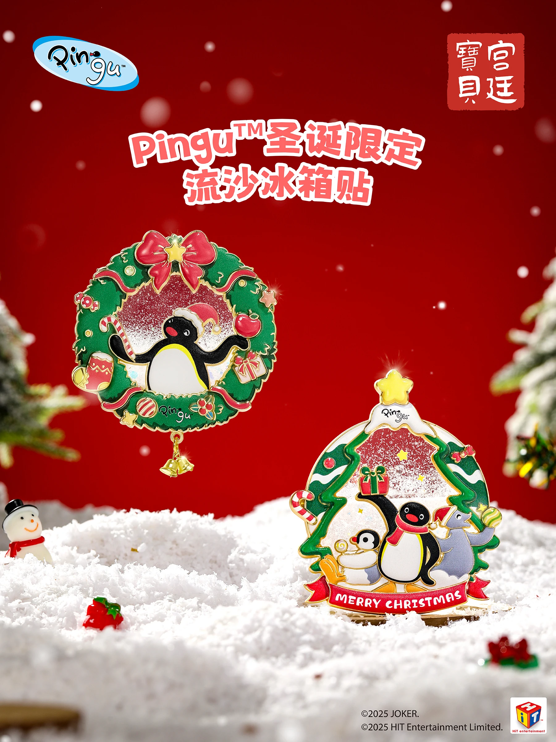 

Новый Kawaii Pingu Penguin Quicksand магнит на холодильник трендовые игрушки украшение дома подлинный подарок на день рождения для девочек на Рождество