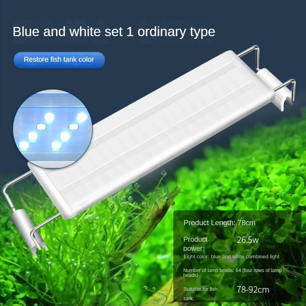 LED Aquarium Light with Extendable Brackets, Refugium Light, Fish Tank Light Fixture, Full Spectrum, 8-31Inch