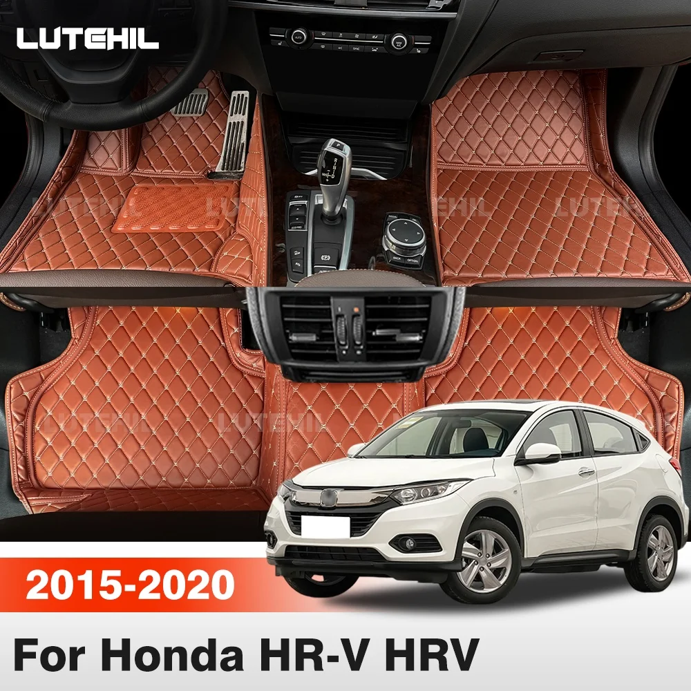 For Honda HR-V HRV 2015-2020 19 18 17 16 Car Floor Mats All Weather Carpet Cover Floor Liners Interior Protector Accessories