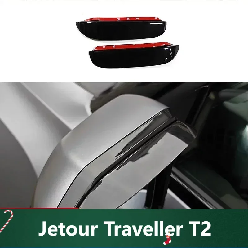 

For Jetour Traveller T2 2023 2024 Jetour T2 Rearview Mirror Rain Eyebrow Car Mirror Accessories Interior Parts