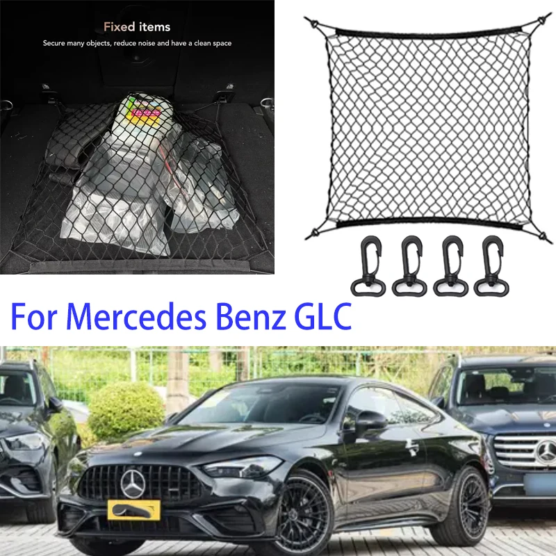 

For Mercedes Benz GLC 2015-2025 X253 C253 X254 C254 Nylon Car Rear Cargo Net Trunk Storage Organizer Net