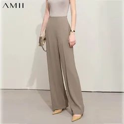 Amii Minimalism 2026 Summer New Wide-legged Pants Women Straight Basics Casual Pants Female Solid Full-length Trousers 12412006