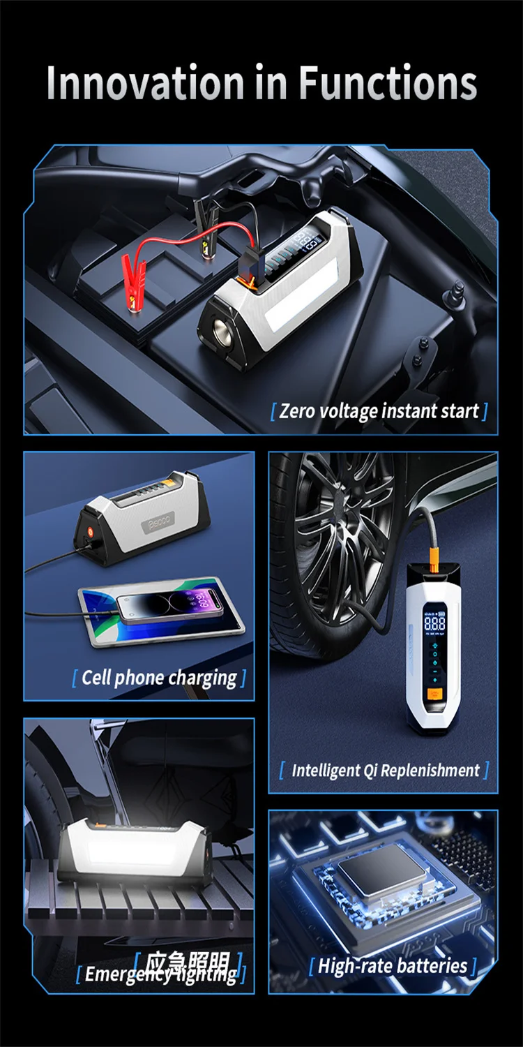 Car Emergency Starter Power Carry Inflatable Pump All-in-one machine Lighter Magic Weapon High Capacity Car Charging Treasure