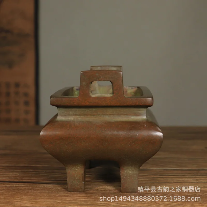 Antique Double-Ear Retro Style Brass Incense Home Aromatherapy Burner Ornament Craft Copperware