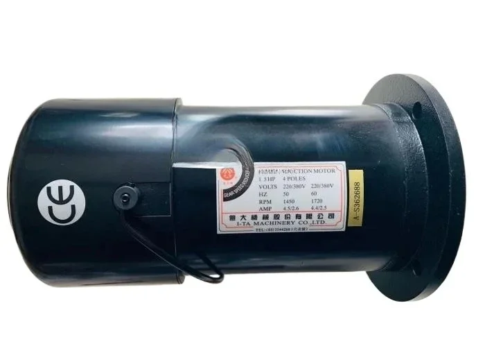 

1.5HP large mechanical motor ATC brake motor AEV1130 AEV1100 1.1KW