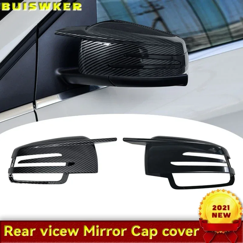 

Replacement rearview mirror covers for Mercedes-Benz W176 W246 W212 W204 C117 X156 X204 W221 C218 A B C E S CLA GLA GLK models
