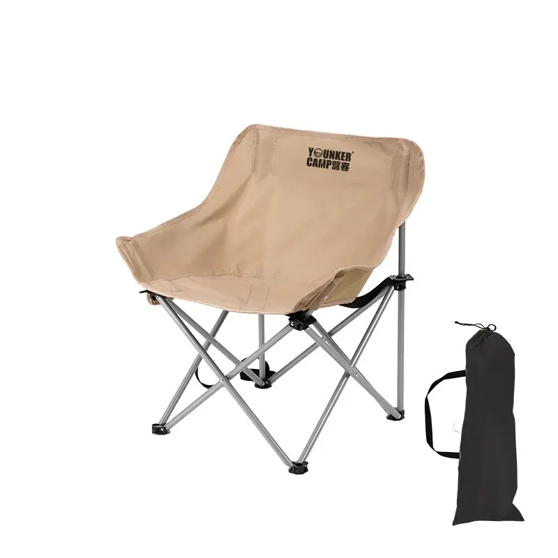 Outdoor Folding Moon Chair Portable Chair Camping Chair Picnic Gear Fishing Small Horse Stool Student Sketching