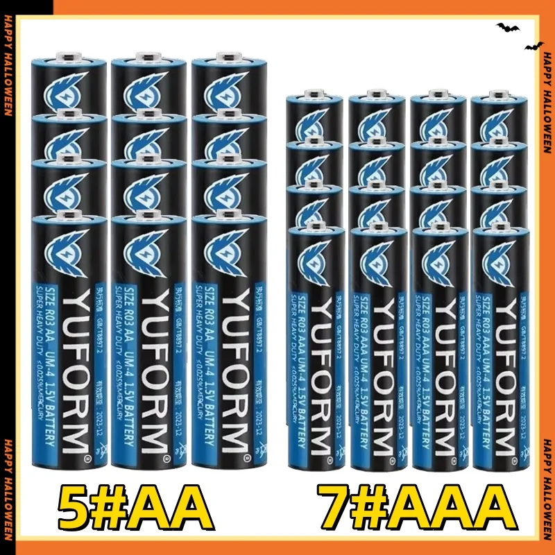 AAA Battery 1.5V AA Disposable Alkaline Dry Battery for LED Light Toys Mp3 CameraFlashShaverCDPlayerWireless Mouse