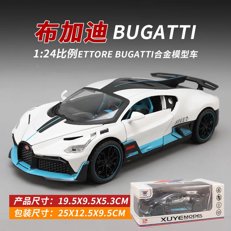 

1:24 спортивный автомобиль Bugatti DIVO, Литые и игрушечные автомобили, Коллекционная модель металлического автомобиля со звуком и искусственными детскими подарками