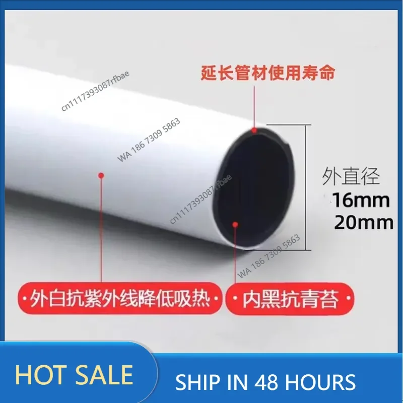 LDPE pipe irrigation water supply and drainage drip irrigation micro-spray irrigation pipe black plastic water pipe PE