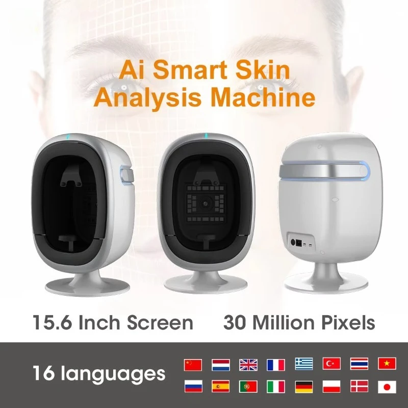 เครื่องวิเคราะห์ผิวหน้าแบบ 3 มิติ ด้วยระบบ AI สำหรับการดูแลผิวอย่างมืออาชีพ
