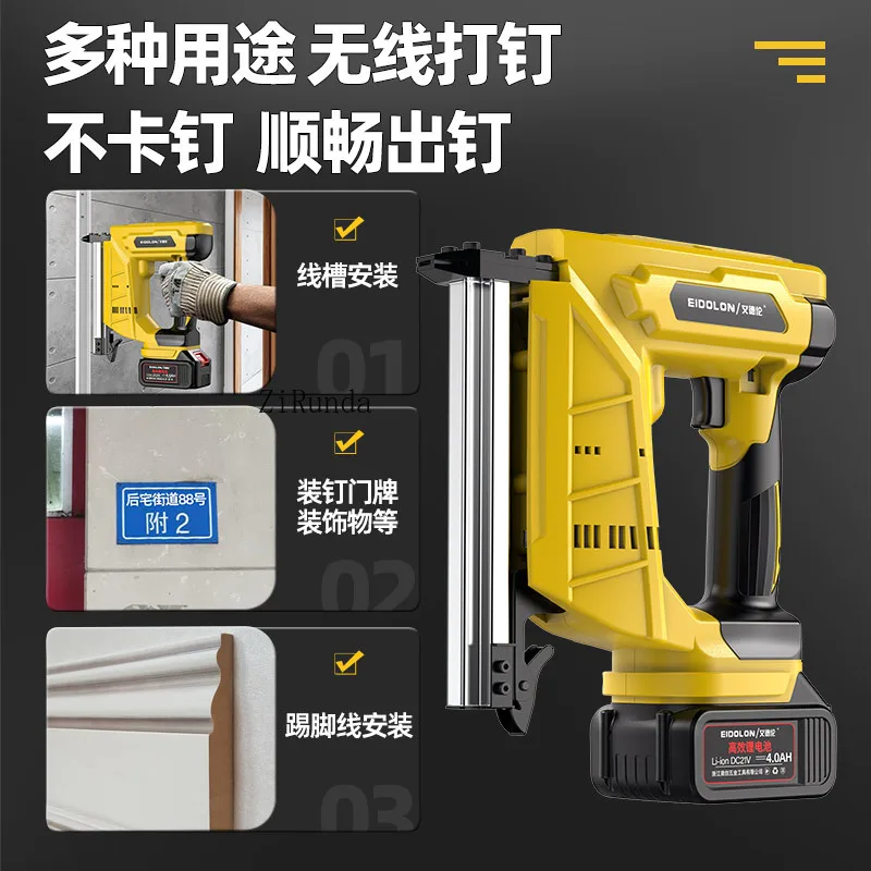 بطارية ليثيوم فتحة سلك كهربائي مسدس مسامير فولاذي مطلق أظافر خرسانية منظم أظافر فولاذي أسمنتي