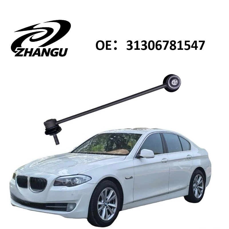 

ZHANGU 1 Pc Factory direct car front balance rod ball head 31306781547 for BMW 5 Series E60E61 AMEXIAOXU