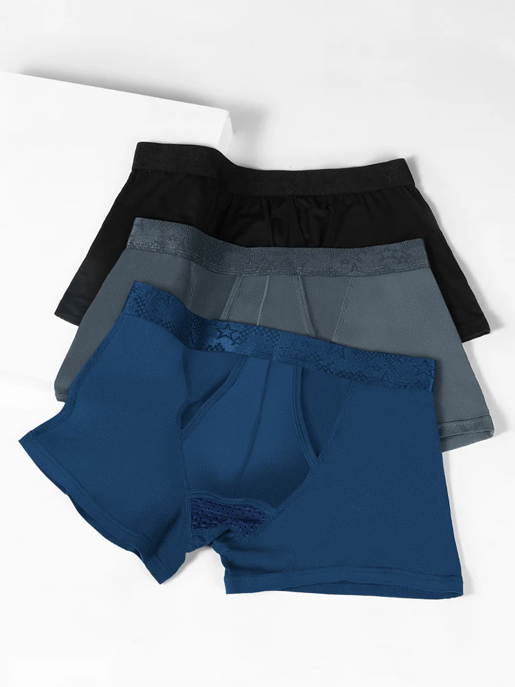 Bullet - style separated men's underwear. Made of ice - silk, with scrotum support. Men's boxers, thin, breathable, made of Moda